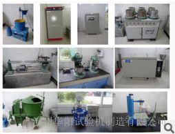 保温材料检测仪器在实验室中的应用与重要性